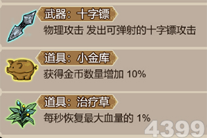 斗破神最新版本下载